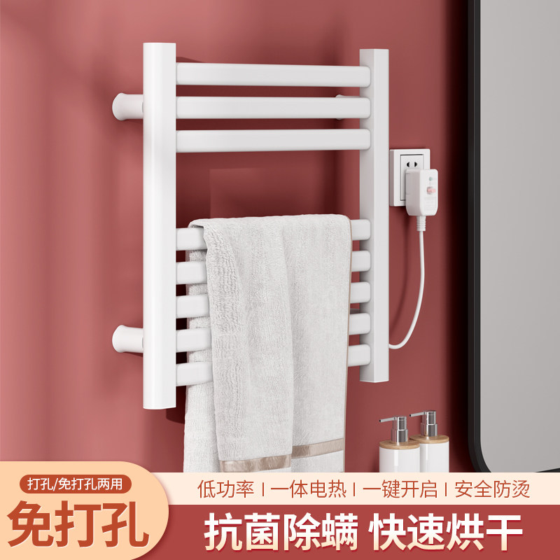 电热毛巾架家用卫生间烘干架加热浴巾架发热智能电动毛巾杆置物架
