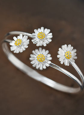 小雏菊双环气质清新文艺风手镯