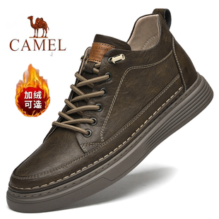 骆驼男鞋内增高中帮皮鞋真皮厚底隐形增高鞋板鞋男款大小休闲鞋潮