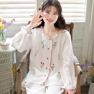 睡衣女纯棉纱布甜美刺绣长袖 新款 眠岛 可外穿家居服套装 春季