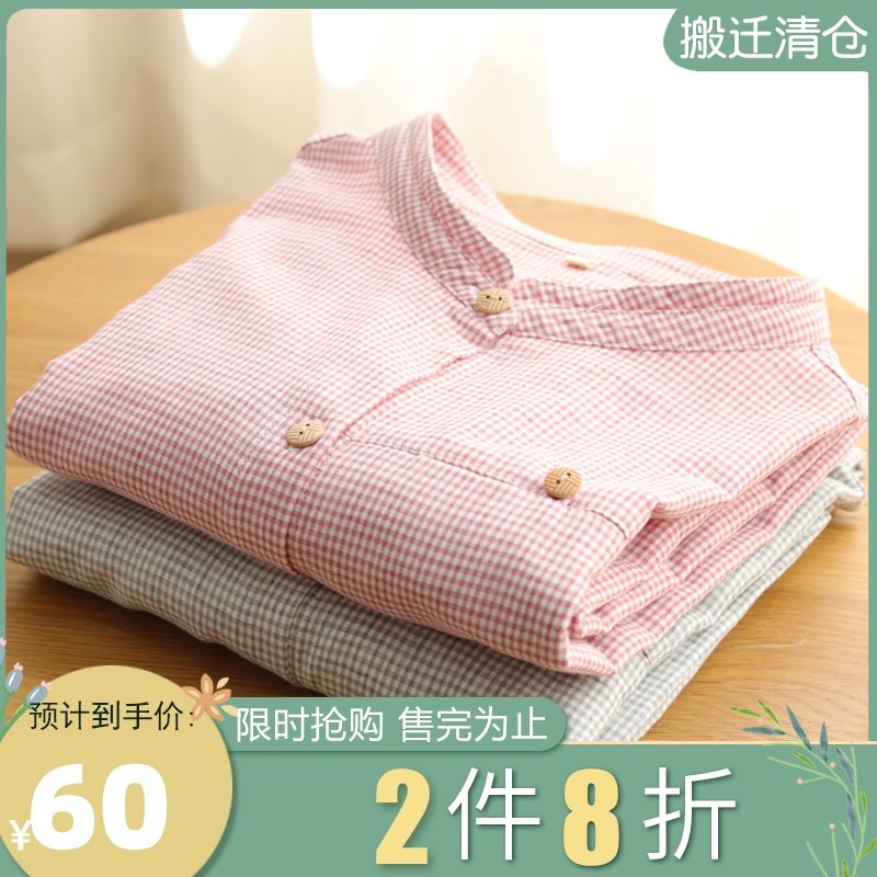 3秋季新款睡裙女春秋双层纯棉纱布长袖日系简约小格可外穿家居服秋