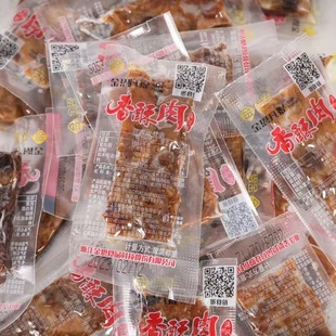 温州特产金恩凡提猪油渣香酥肉香肉条散装原味500g休闲零食品辣味