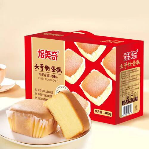 焙美奇头等舱蛋糕400g礼盒即食