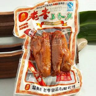 溫州特產老李鄉巴佬香酥雞翅75g 老李五香雞翅 一箱價更優35包郵