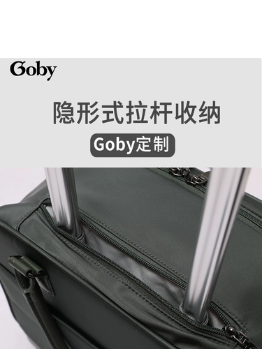 Портативный чемодан, сумка для путешествий, сумка через плечо, коробка, 16 дюймов, 18 дюймов