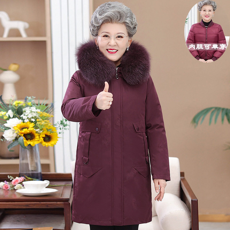 鑫银雪人中长款羽绒服女