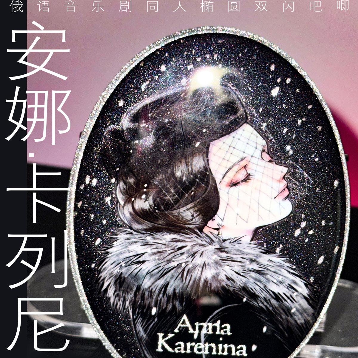 Krabat博德之门3同人拉斐尔双闪