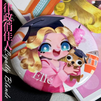 色纸律政俏佳人同人双闪吧唧