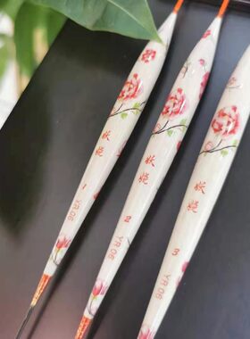妖娆新款芦苇浮漂