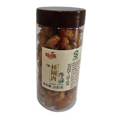 仙珠广西桂圆肉平南石硖龙眼肉干免剥无核泡水喝绿色食品25年新货