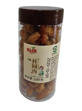 绿色食品，地标产品，33老品牌
