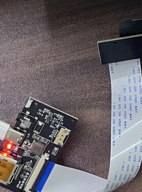 9.7寸3代4代便携显示器DP主板套件ipad4-A1458 A1459 A1460