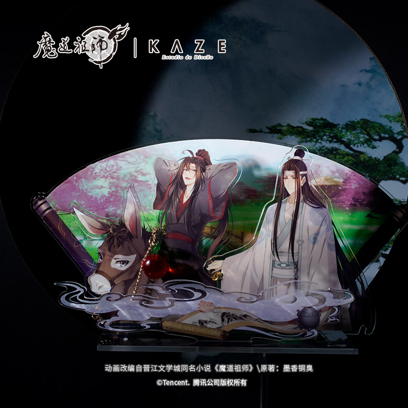 kaze魔道祖师动画正版情牵四季双人亚克力立牌