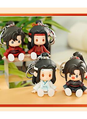 KAZE魔道祖师动画正版奶呼呼豆豆系列玩偶挂件