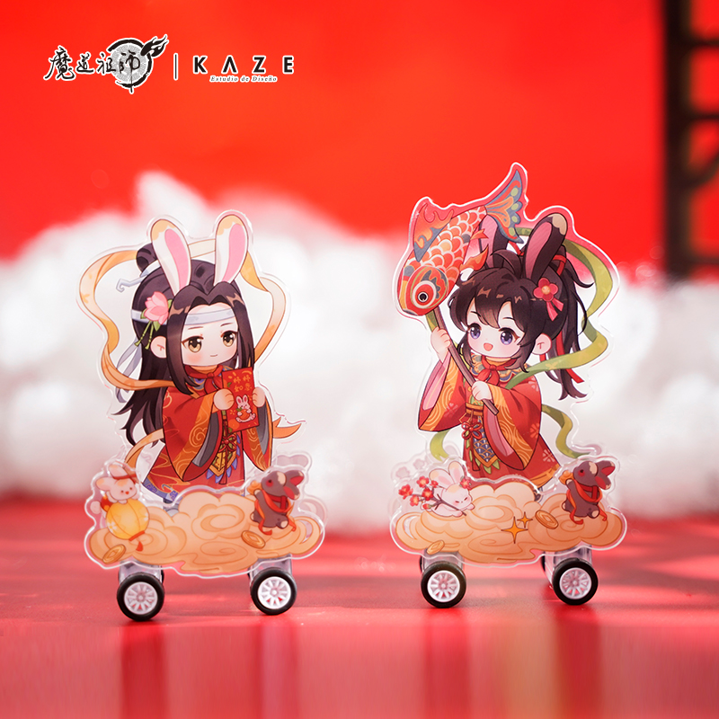 KAZE《魔道祖师》动画亚克力正版