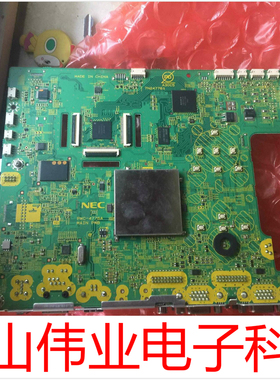 NEC投影机仪NP-M300XC/M350XC/M361XC/M270XC/M311XC/M260XC主板
