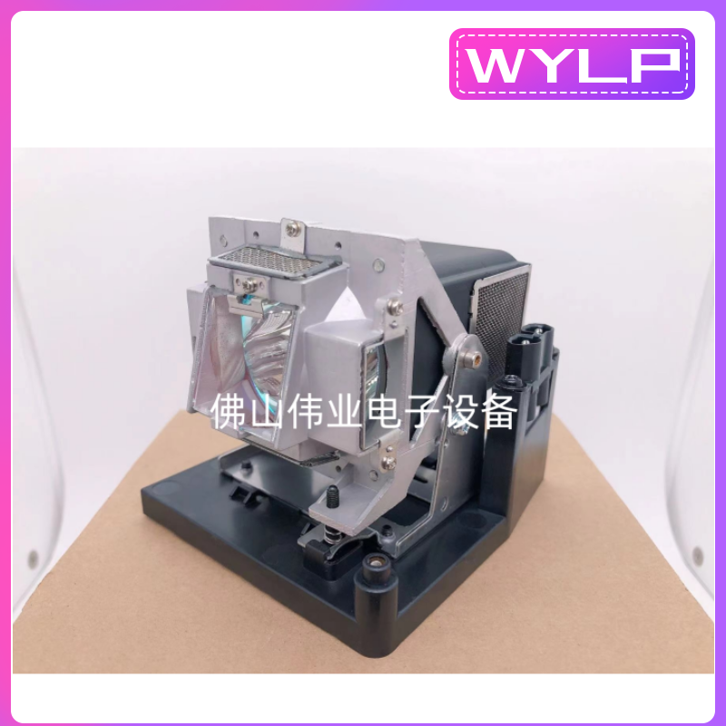 Vivitek投影机仪全新原装丽讯D795WT/D791ST/D792ST/D795ST/D796WT/D796ST/5811116635-SU/5811116635-S灯泡