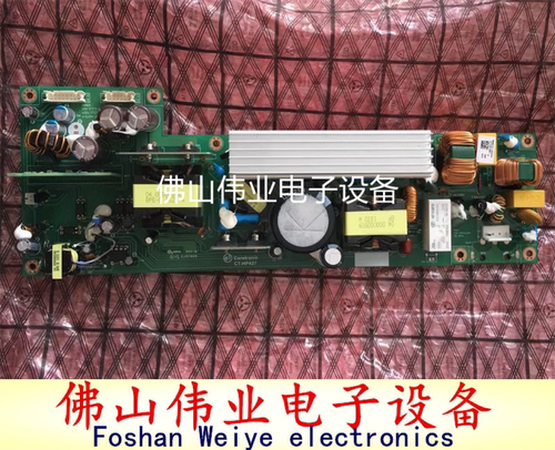 HiteVision投影机仪适用于鸿合HT-S10W/HT-S10/S8W/S8/S9W/S9主板信号板主电源板点灯器DMD芯片