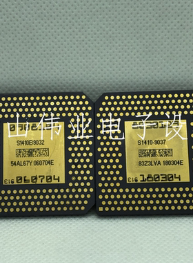 全新原装投影机仪DMD成像芯片S1410-9030/9037/S1410B9032 DMD913
