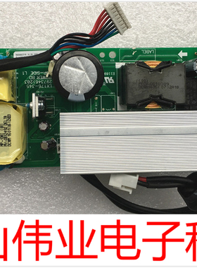 投影机仪明基W700/W710ST丽讯D755富可视IN134UST主电源板点灯器