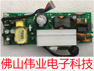 BENQ投影机仪明基W1060 W600主电源板点灯器灯电源板灯泡DMD W700