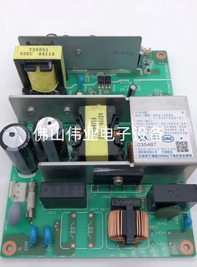 SONY投影机仪适索尼VPL-EX290/EX291/EX245/EX294主电源板点灯器