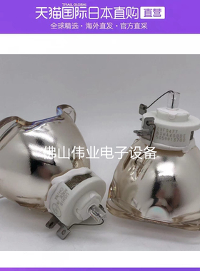 全新原装数字电影放映机NEC NP-NC1000C/NC1005C+/NP-10LP01灯泡