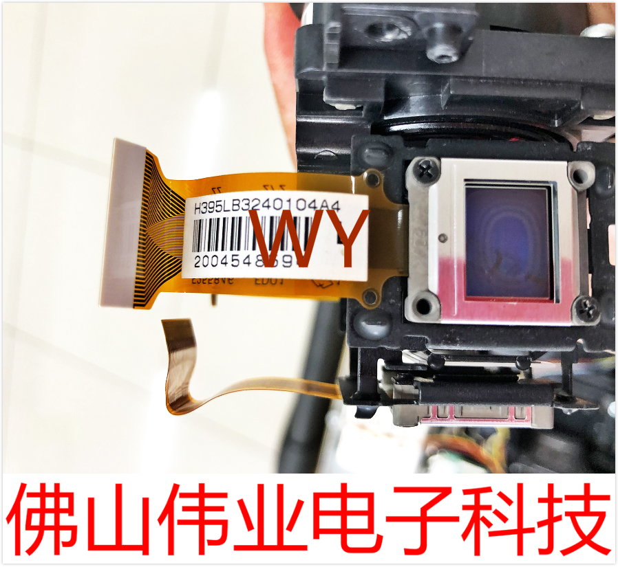 Epson投影机仪爱普生EB-C1040XN/C1010XN/C1020X液晶片液晶组H395