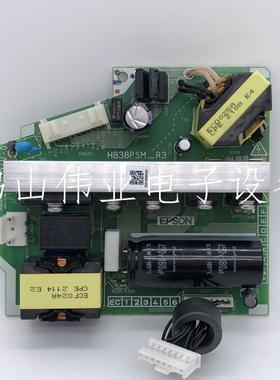 Epson投影机仪适用于爱普生CH-TW610/TW650/TW5650/TZ2800/CB-X39/X49/FH52/FH06/X05/H838PB主电源板点灯器