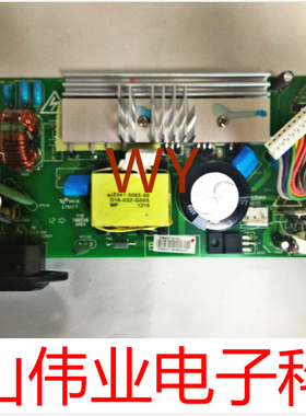 投影机仪适富可视IN2124/IN1110A/IN112A/IN114ST主电源板点灯器