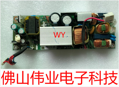 投影机仪丽讯D825ES/D855/D820MS/D832MX/D855ST主电源板点灯器