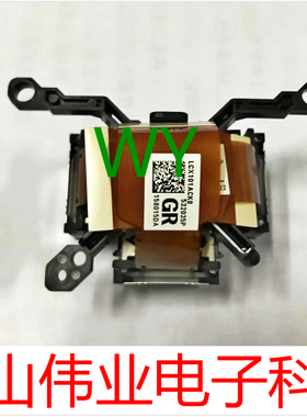 投影机仪日立HCP-X5821N/WX4021N/5150X/2250X液晶片液晶组LCX101