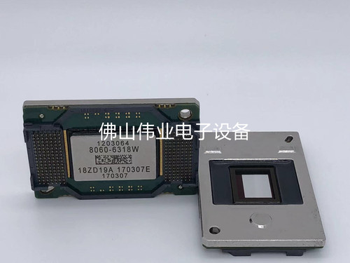 全新原装投影机仪DMD芯片明基MP612C/MP511/MP513/MP514/MP512