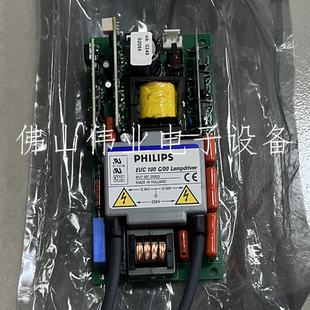 PHILIPS投影机仪飞利浦EUC 00灯电源板点灯器高压板 100
