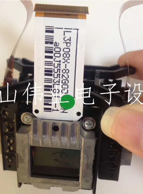Epson投影机仪适用于爱普生EMP-6000/6100/6110液晶片液晶屏组件