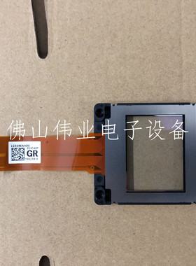 SANYO投影机仪适用三洋PLC-XF47/XF4700C液晶片液晶屏组件LCX086A