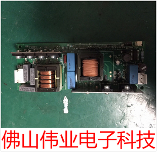 Q61 Q51 200灯电源板点灯器EUC 225G V07 日立投影机仪HCP Q300