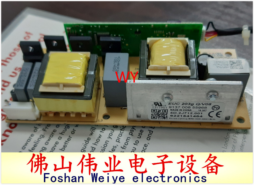 ACER投影机仪适用宏基AS326/P1185/EUC 203g Q/V08灯电源板点灯器