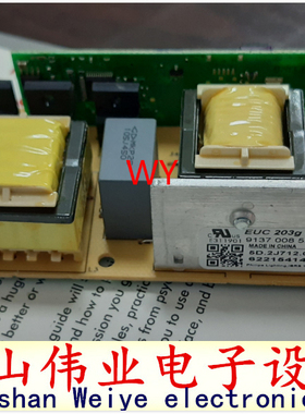 ACER投影机仪适用宏基AS326/P1185/EUC 203g Q/V08灯电源板点灯器
