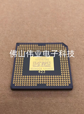 全新原装投影机仪DMD成像芯片1910-6037E/6039E/6237E/6239E/623AE奥图码HD26/GT1080/HD50/HD141X/HD161X