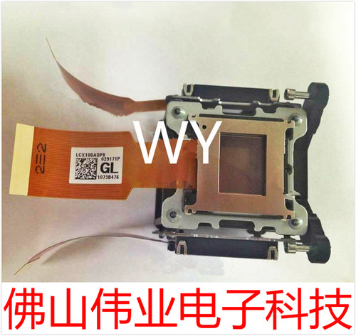 Panasonic投影机仪适用于松下PT-SLX60C/SLX65C/SLX70C/SLX70CL/SLZ69C液晶片液晶屏组件LCX100A