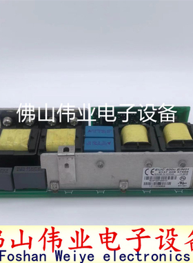 Barco投影机仪适巴可F85/RLM-W12/EUC 400C E/N01灯电源板点灯器