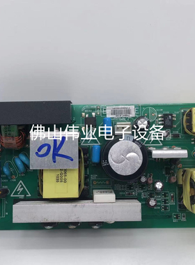 Benq投影机仪适用明基EP3127/MS510/MP615P/MP625P主电源板点灯器