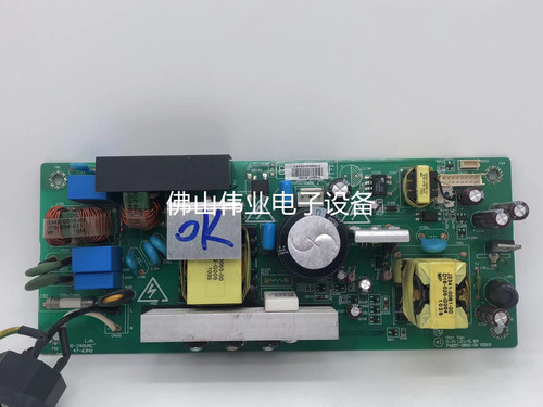 Benq投影机仪适用明基EP3127/MS510/MP615P/MP625P主电源板点灯器