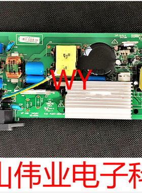 投影机仪适富可视IN2128HDX/IN126X/IN128/IN2124X主电源板点灯器