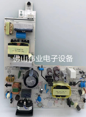 ACER投影机仪宏基P1185/AS326/P1285/H6518BD/M303主电源板点灯器