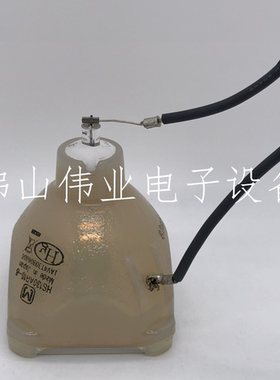 SANYO投影机仪适用三洋PLV-Z2/Z1/Z3/Z2000/Z3000/Z4000/Z5S灯泡