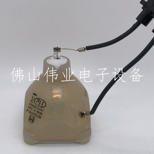 SANYO投影机仪适用于原装三洋PLV-Z1/PLV-Z1BL/Z1C/Z3/Z1X/Z2/Z2BL/Z2C/Z100C/POA-LMP86/610-317-5355灯泡