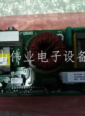 Barco投影机仪适用于巴可DP2K-6E/NSHA465W灯电源板点灯器镇流器