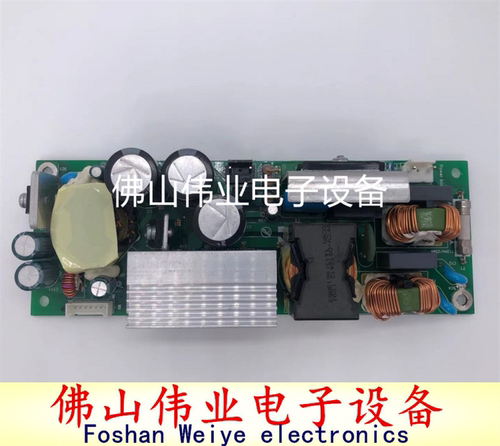 VIVITEK投影机仪适丽讯D555WH/D5380U/D6520/D5005主电源板点灯器